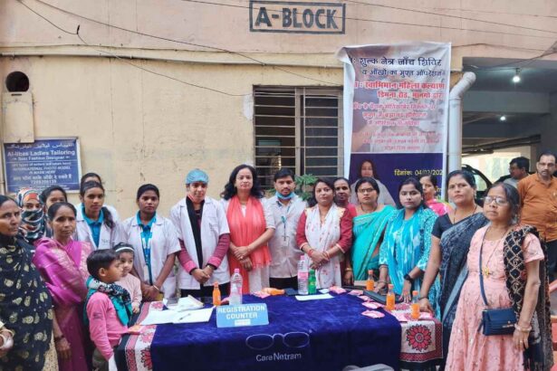 जमशेदपुर : स्वाभिमान महिला कल्याण संस्था के बैनर तले एक दिवसीय नेत्र जांच शिविर का आयोजन, 15 वर्ष तक के बच्चों को दिया जायेगा नि:शुल्क चश्मा