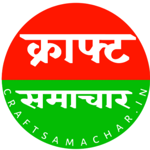 Home 8 cropped craftsamachar 1