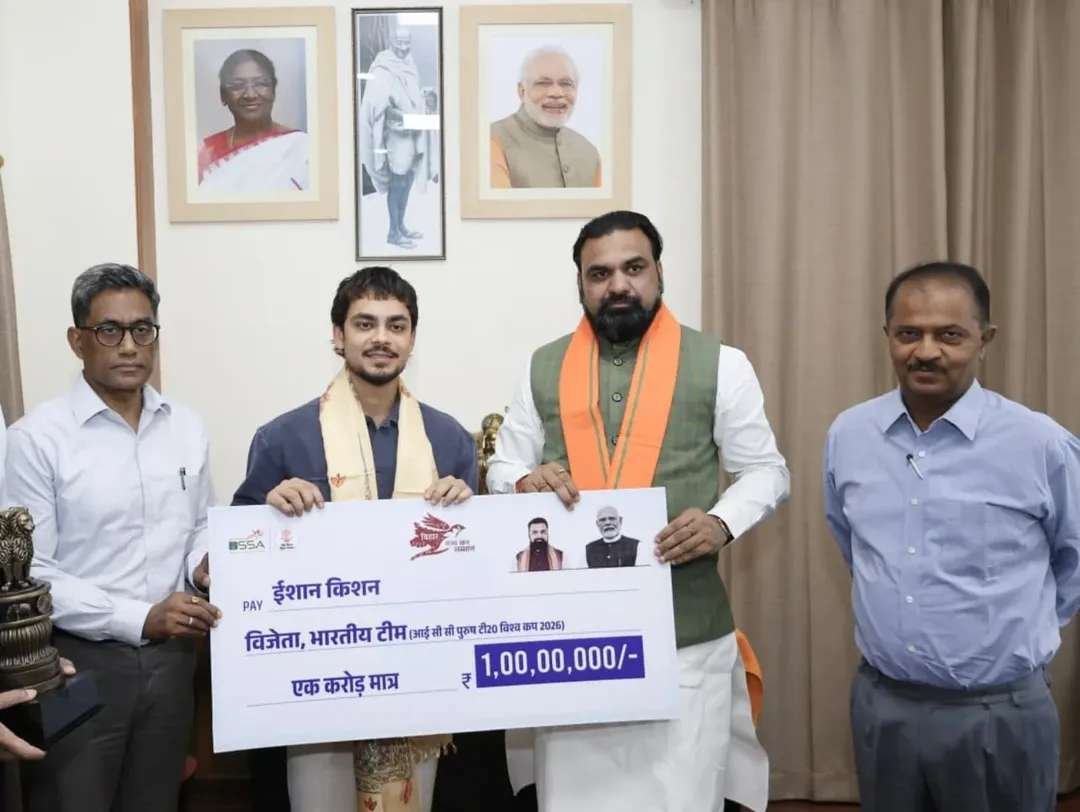 Home 25 ishan kishan news bihar government honors ishan kishan bestows award worth 1 crore3
