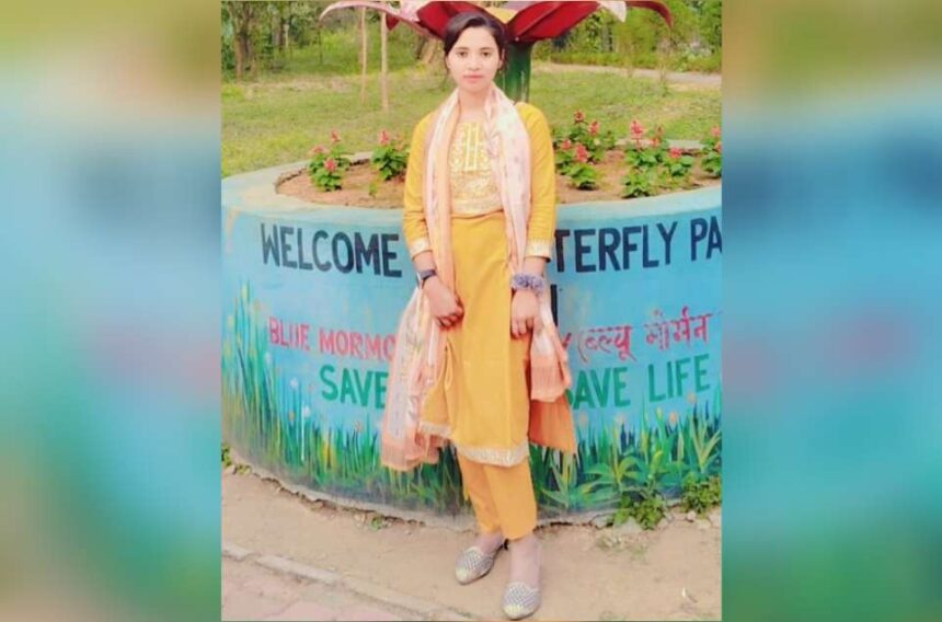 mariam-parveen