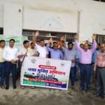 giridih nasha mukti abhiyan oath administered awareness created through street play