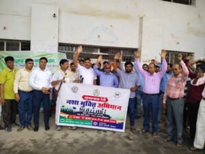 giridih nasha mukti abhiyan oath administered awareness created through street play