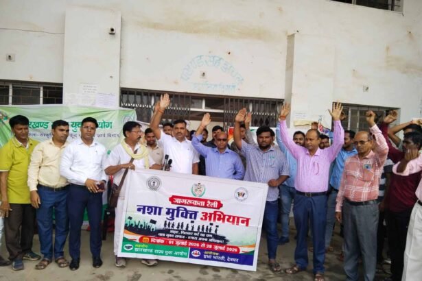 giridih nasha mukti abhiyan oath administered awareness created through street play