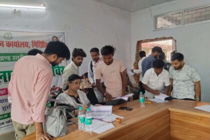 two day driving license camp begins in tisri giridih 90 applications on first day questions raised over mismanagement