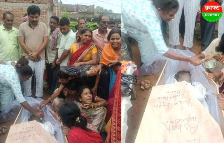 विष्णुगढ़: मुंबई में थम गई बरांय के मेहनतकश मजदूर की जिंदगी, गुलीचंद पासवान की मौत, तीन दिन बाद गांव पहुंचा पार्थिव शरीर