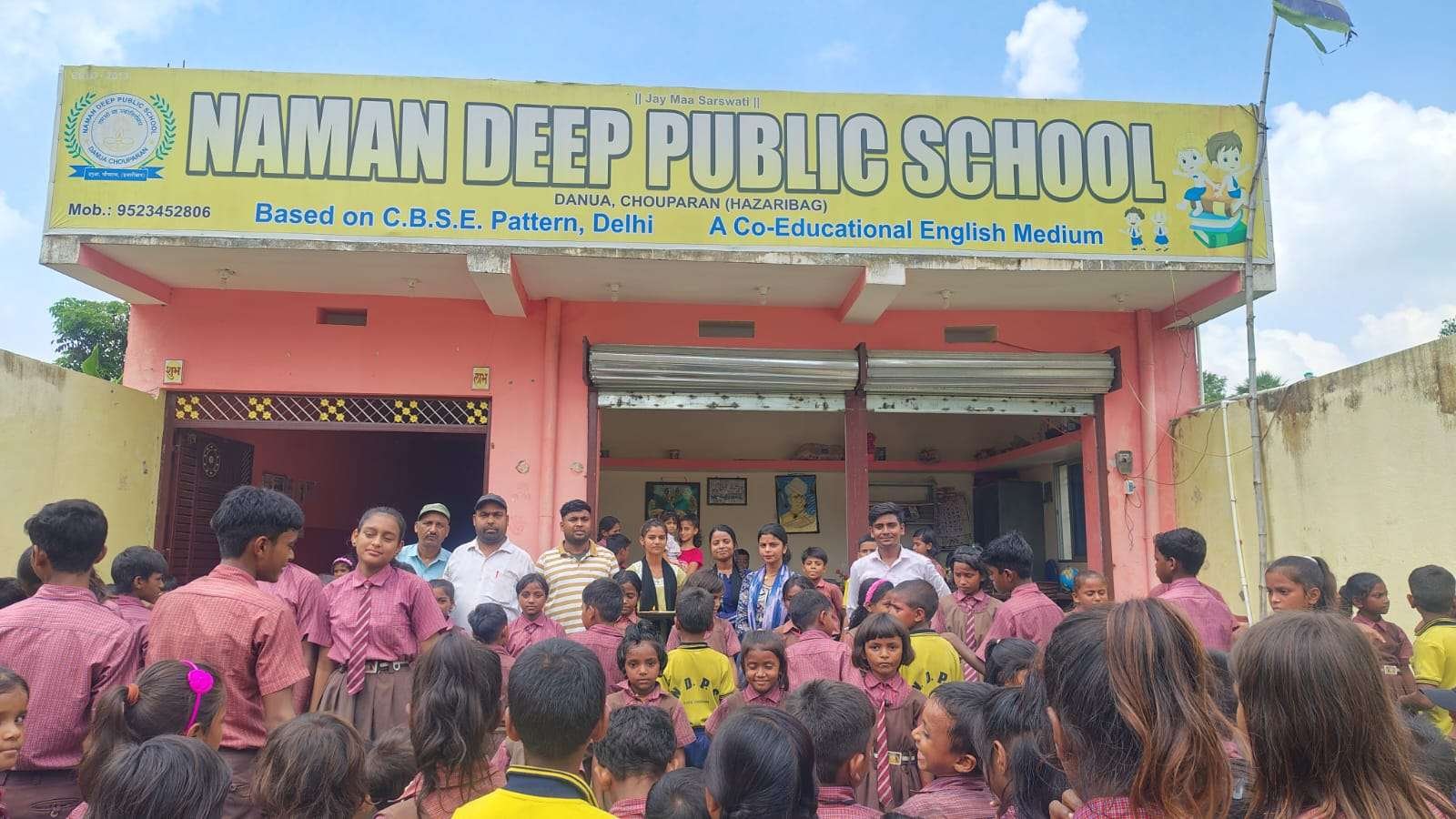 चौपारण: नमनदीप पब्लिक स्कूल, दनुआ में हर्षोल्लास के साथ मनाया गया रक्षाबंधन 1 naman deep public school danua raksha bandhan celebration with enthusiasm1