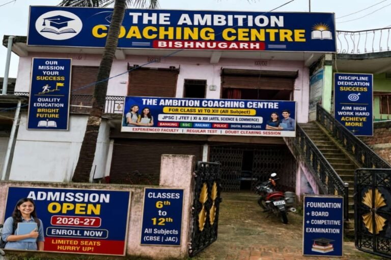 11 वर्षों से विष्णुगढ़ में शिक्षा की मजबूत नींव तैयार कर रहा एम्बिशन, 1000 से अधिक विद्यार्थियों का भरोसा, 1 अक्टूबर से नया बैच