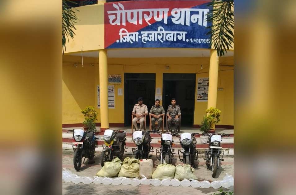 raid conducted against illegal liquor in ambatari of chouparan 6 stolen motorcycles and 285 liters of mahua liquor seized