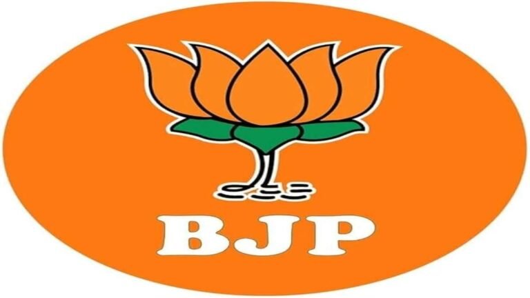 संथाल परगना में आदिवासी आबादी के मुद्दे पर भाजपा की नजर, छात्र-युवाओं को जोड़कर अभियान की तैयारी 4 संथाल परगना में आदिवासी आबादी के मुद्दे पर भाजपा की नजर, छात्र-युवाओं को जोड़कर अभियान की तैयारी
