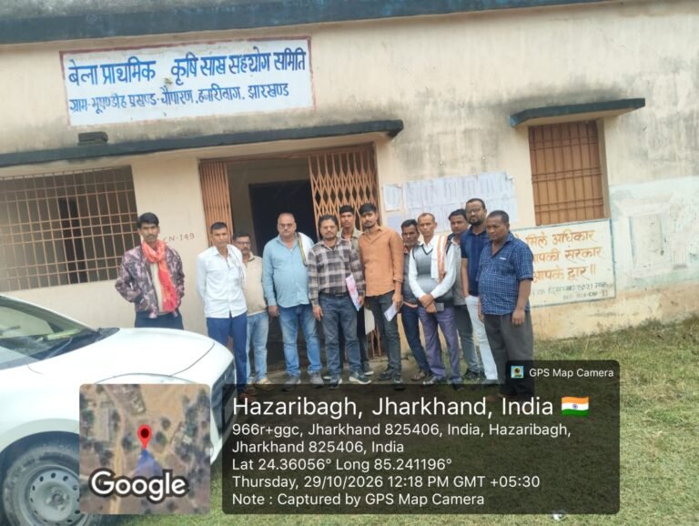 बेला पैक्स चुनाव: अध्यक्ष पद पर दो प्रत्याशियों में मुकाबला, उपाध्यक्ष निर्विरोध
