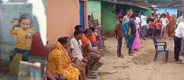 बोकारो में दिल दहला देने वाला हादसा: चॉकलेट मांग रहे मासूम के हाथ में थमा दी पिस्तौल, गोली चलने से 3.5 साल के बच्चे की मौत 3 बोकारो में दिल दहला देने वाला हादसा: चॉकलेट मांग रहे मासूम के हाथ में थमा दी पिस्तौल, गोली चलने से 3.5 साल के बच्चे की मौत
