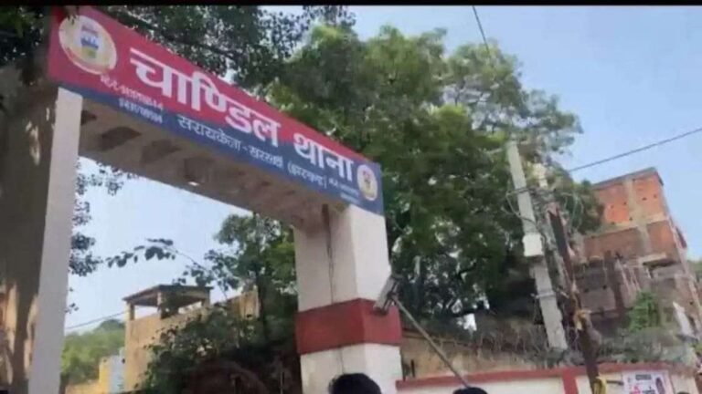 Saraikela News: चांडिल डकैती कांड में पुलिस की बड़ी कार्रवाई, पांच आरोपी गिरफ्तार, तीन की तलाश जारी
