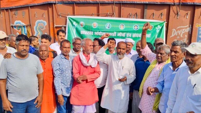 विष्णुगढ़: सातमील चौक पर सड़क जाम, झारखंड आंदोलनकारियों ने बुलंद की हक की आवाज